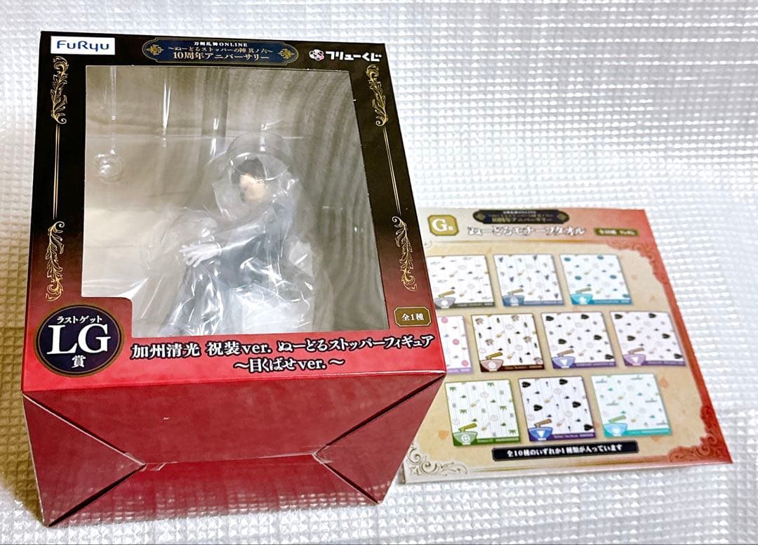 

[USED] Lottery Touken Ranbu Last One Prize Noodle Stopper Figure Kashuu Kiyomitsu LG Prize