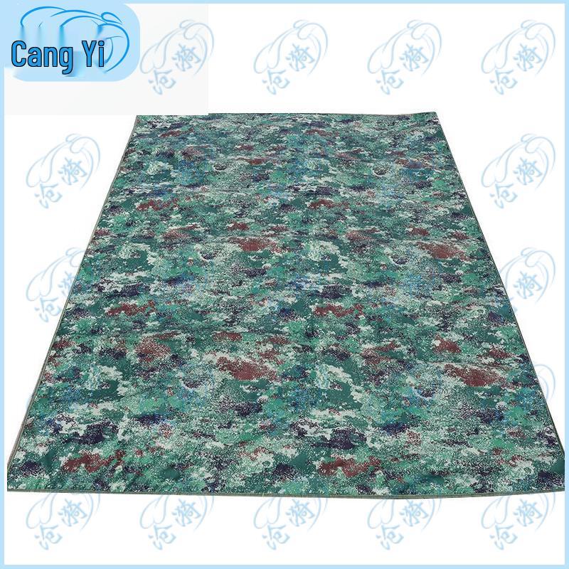Camouflage Outdoor Aluminum Foil Multi-Purpose Mat