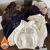 Conjuntos de Forro Polar para Niños Aislados Ropa de Invierno para Bebé Niño Conjuntos Letras Sudadera con Capucha Suéter Top Pantalones Traje Chándal para Niña