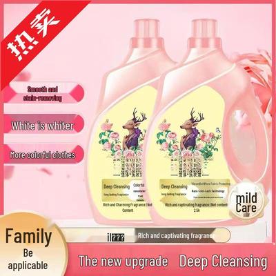 Soft Care Anti-Bleeding Laundry Detergent,  Long-Lasting Fragrance, Large Bottle, Machine Wash, Natural Brilliant Colors