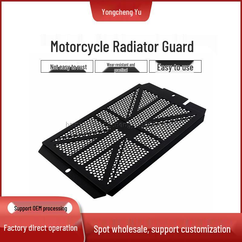 Triumph Bonneville T100/T120/Bobber Radiator Guard