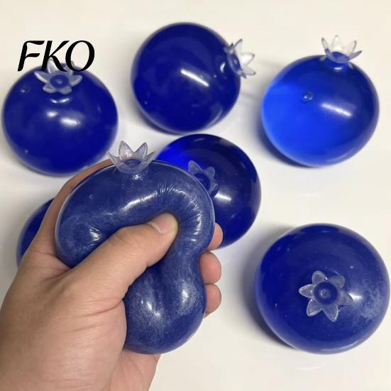 Stress Relief Toy Blueberry Ball, Soft TPR Fidget Squeeze with Elastic Ball Smooth Fluid, High Decompression for