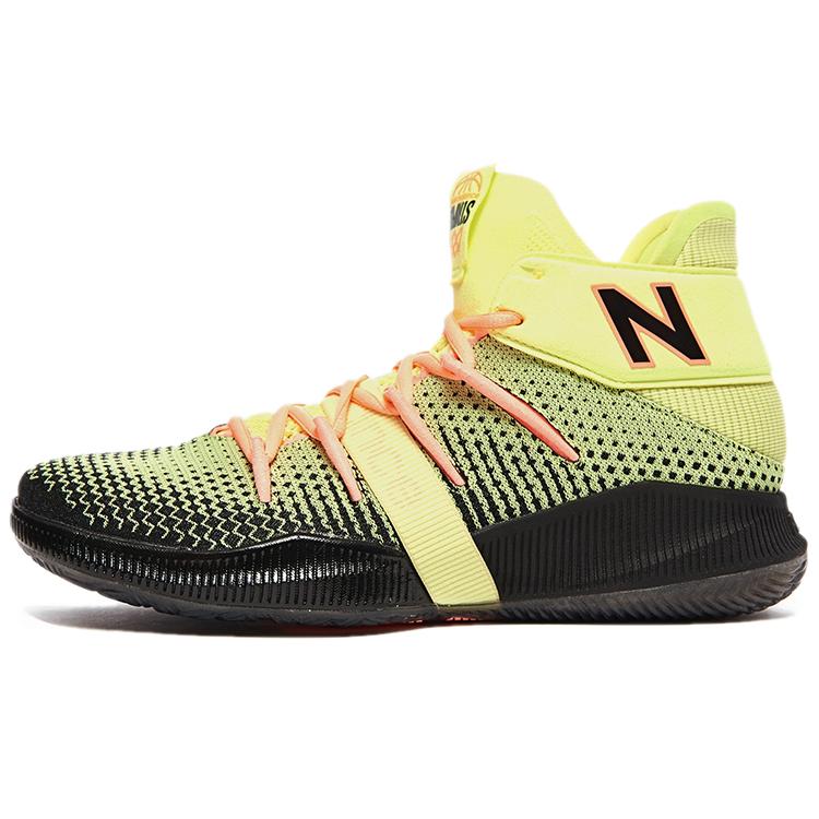 

New Balance OMN1S Kawhi Leonard Sunrise 40.5