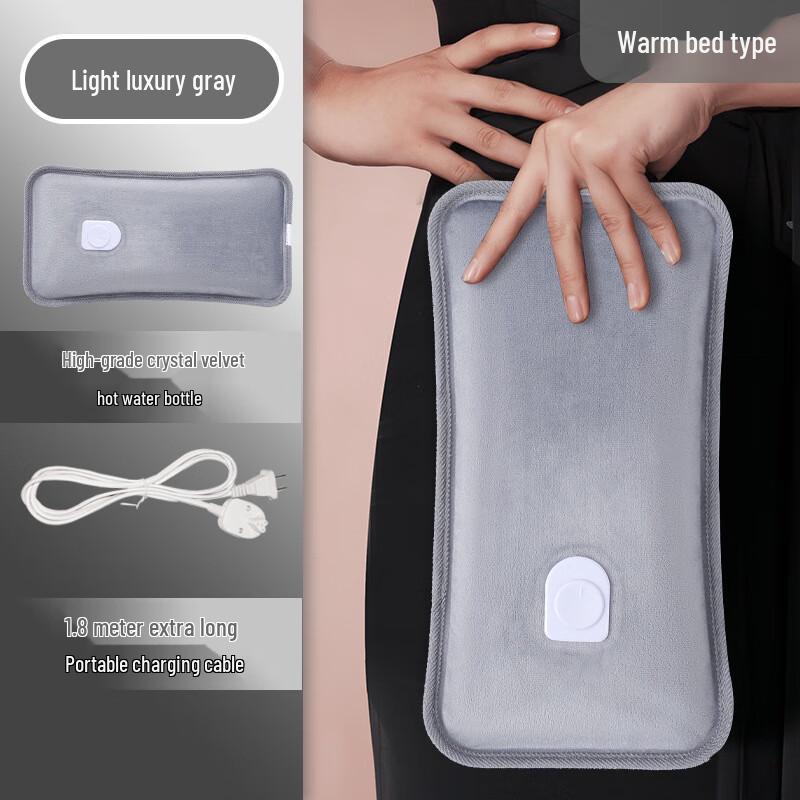 OIMG Rechargeable Hot Water Bottle