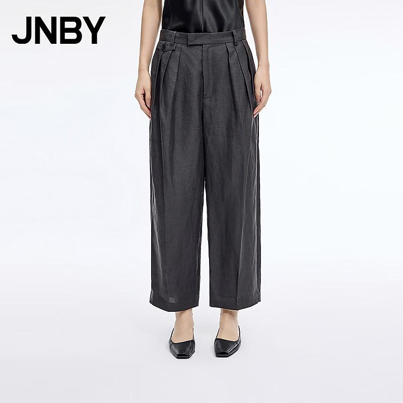 JNBY Ramie Loose Tapered Casual Pants