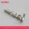 Mini-Fit Jr. 5556T Terminal Molex 39-00-0039