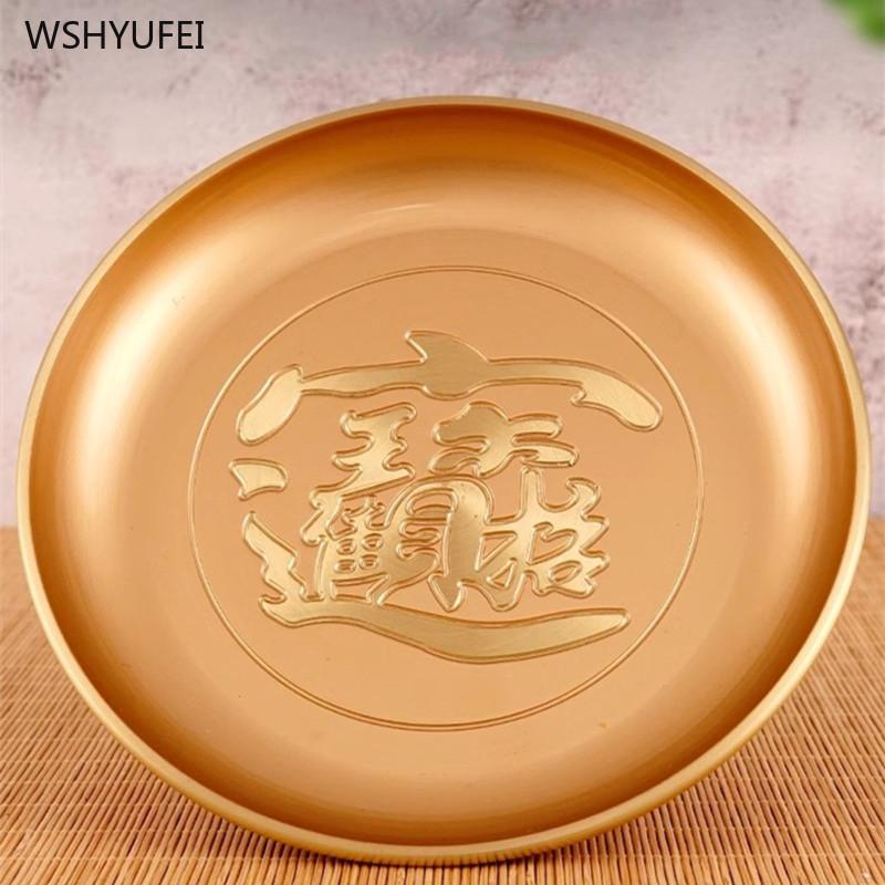 Home furnishings Household fruit tray Supply tray God of Wealth's Wealth Calling Decoration Offering items in front of Buddha