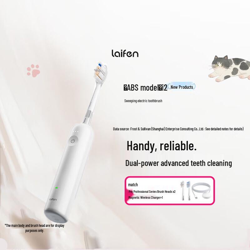 Lefan i2 ABS 2nd Gen Sonic Electric Toothbrush