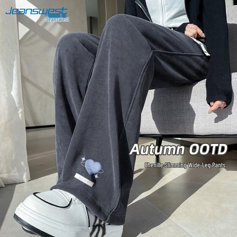 JEANSWEST Women's Chenille Loose Fit Wide-Leg Casual Pants