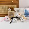 Little Bear Cat Plush Toy Keychain Rabbit Dog Plush Doll Keychain Animal Doll Pendant  Kids Gifts