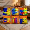 I DDepend On You HD Print Square Pillow Cover Polyester Lightweight Customizable for Home Office Sofa Decor