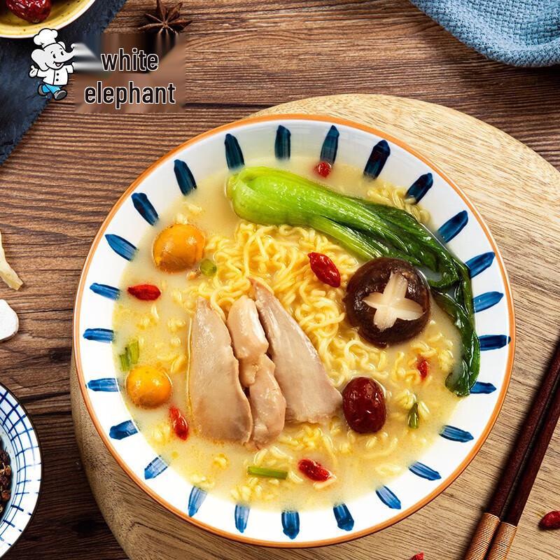 Baxiang Old Hen Soup Instant Noodles