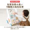Edutē I'm Toy Baby First Walker, Push Cart, Rattling Wooden Toy, Educational Toy for Babies, 1st Birthday Gift for Boys and Girls, Soft Colors