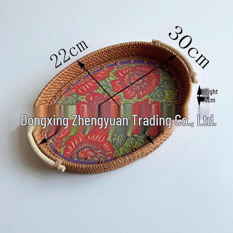 

Vintage Floral Rattan Serving Tray