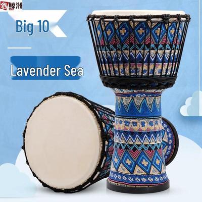 Xin Jing Zhou African Hand Drum