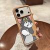 Cute Tom applies to Apple 17 mobile phone case iphone16pro15/14 anti-drop 13 all-inclusive 12 leather pattern large holes