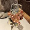 Ins Full Screen Small Yellow Flower iPhone15/16Promax Mobile Phone Case Is Suitable for Apple 14 Large Hole 13 Transparent 12