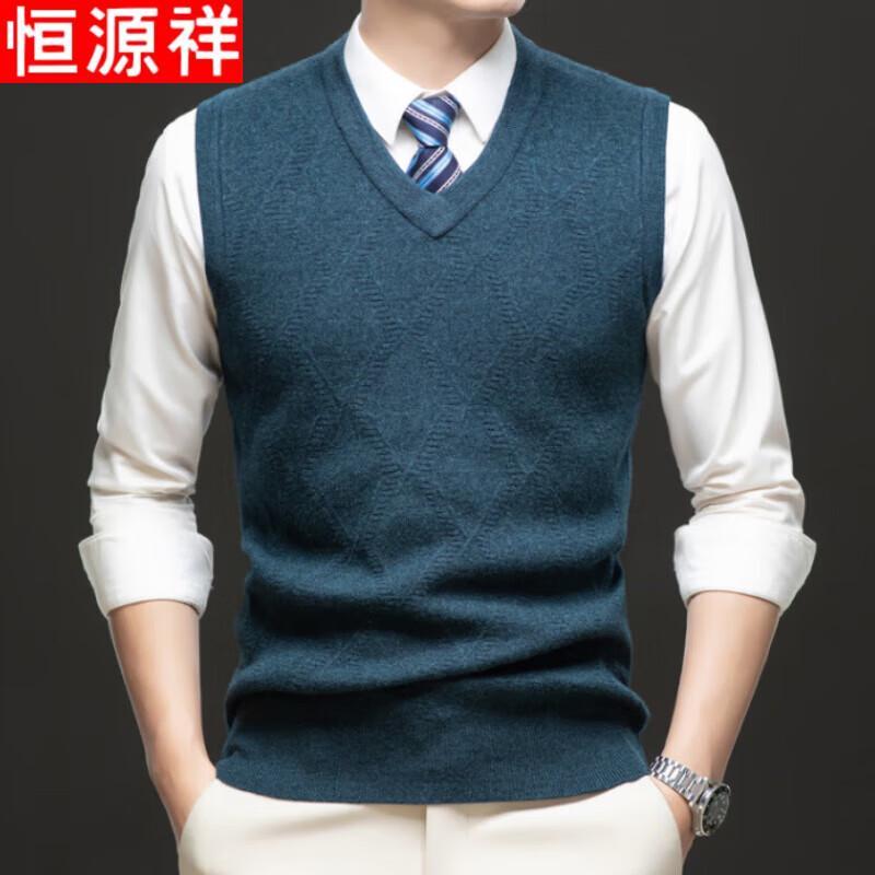 

Hengyuanxiang Men s V-neck Thermal Sweater Vest M