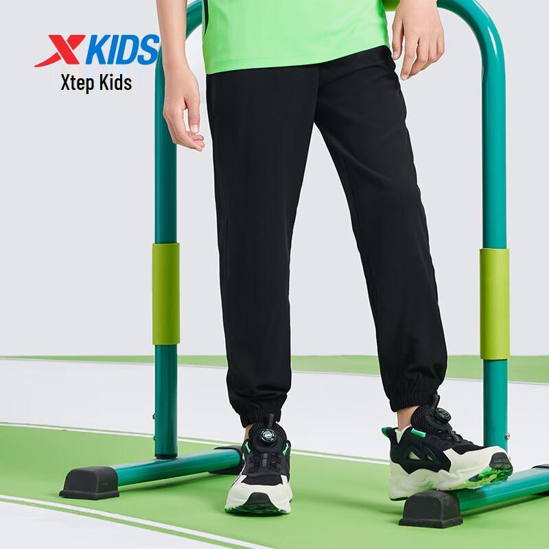 Xtep Kids' Ice-Feel Tech Performance Pants
