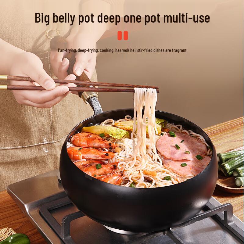 Zhang Sanfeng Pre-Seasoned Cast Iron Wok with Glass Lid