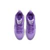 Nike KD 15 B.A.D. Men Sneakers Purple Space-Purple Oxygen-Purple FJ1216-500