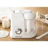 BÉABA - Babycook Solo - Robot Bébé 4 en 1 Mixeur-Cuiseur - Cuisson Vapeur - Blanc
