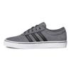 Adidas Originals Adiease Sneakers 'Grey Black' EE6108