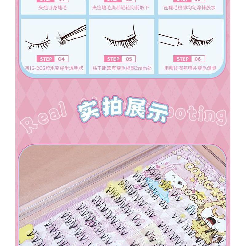 Mogugu - Natural Wispy Cluster Lower False Eyelashes
