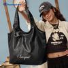Large Capacity Soft Leather Shoulder Tote Bag