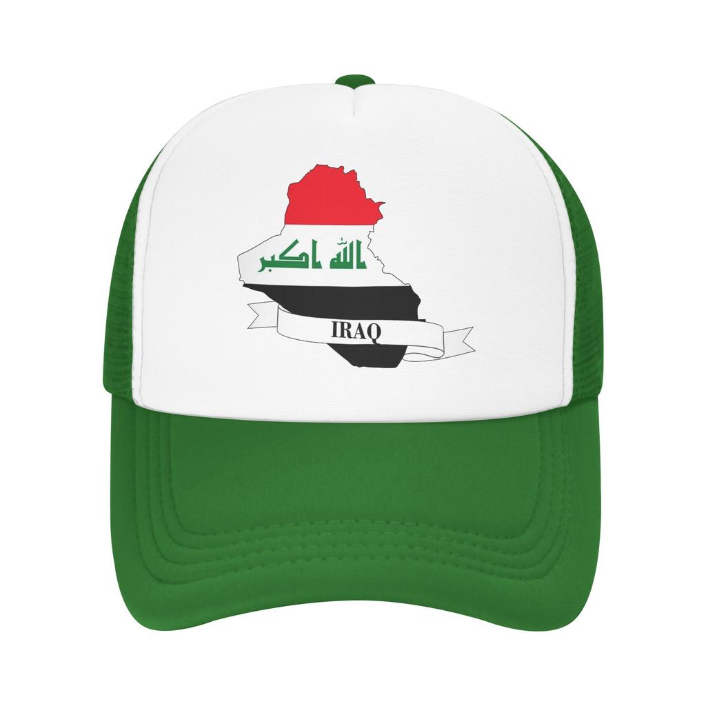 Iraq Flag Map Mesh Baseball Cap Unisex Women Fashion Trucker Hat Hat Adjustable Snapback Caps Sun Hats Summer Trucker Hat