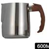 Thickened 304 Stainless Steel Latte Art Pitcher with Pointed Spout for Professional Milk Frothing.