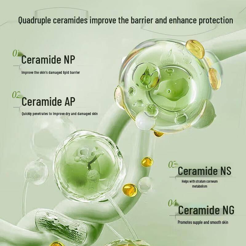 Baiteli Smooth & Silky Pear Garden Freesia Shampoo