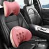 Poduszka lędźwiowa z pianki Memory Foam do zagłówka samochodowego - poduszka pod plecy i szyję do samochodu