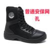 Extra Light Boots Combat Boots Men's and Women's Land Combat Special Service Combat Training Boots Single Mesh High-top Canvas Tactical Security