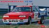 Hasegawa Maßstab Nissan Skyline ETC 1988 Plastikmodellbausatz 20495 1/24 GTS-R (R31)