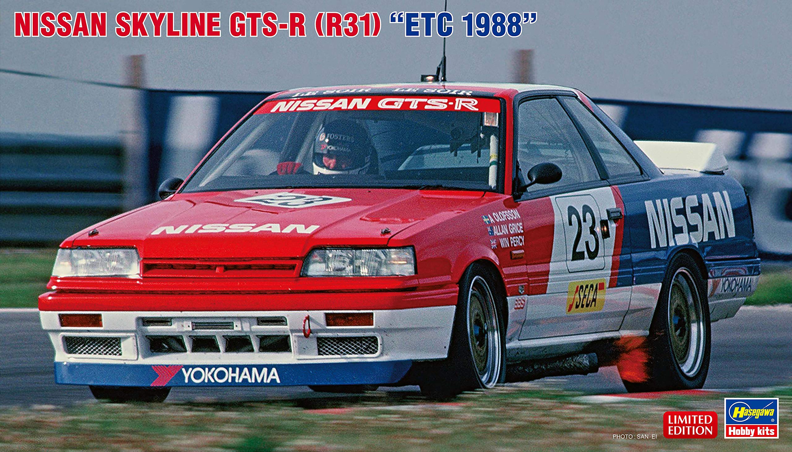 

Hasegawa scale Nissan Skyline ETC 1988 Plastic Model Kit 20495 1/24 GTS-R (R31) белый