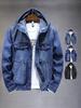 Men's Casual Slim Fit Denim Hooded Jacket - 2025 Spring Trend