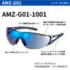 sports original mirrored BKBL [SWANS] Japanese-made sunglasses, model, lenses, AMZ-G01-1001