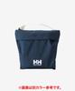 Helly Hansen Compact One Shoulder Ivory Bag, Unisex, HY92414,