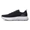 Under Armour HOVR Mega 3 Clone Black White Women Sneakers 3025313-003