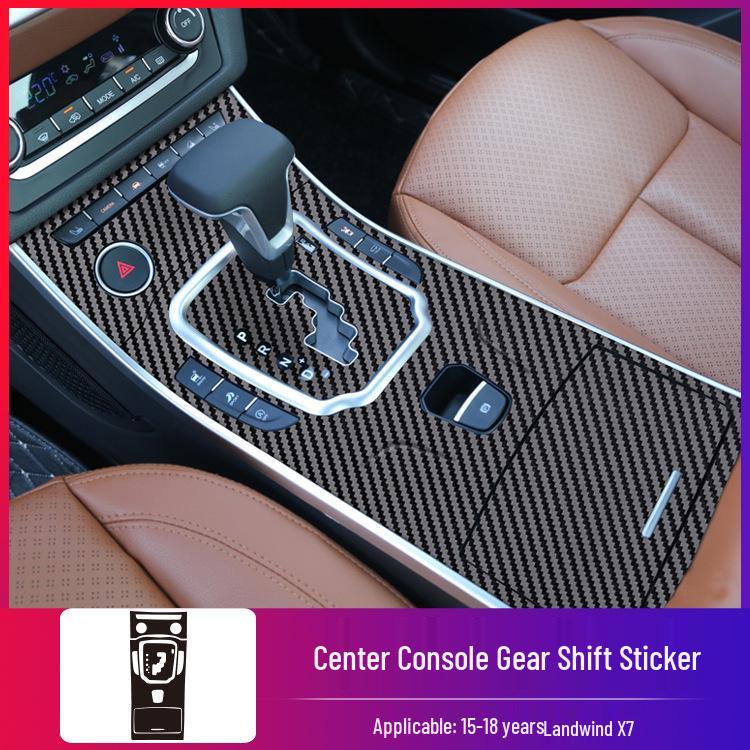 Landwind X7 (2015-2018) Carbon Fiber Interior Sticker Set