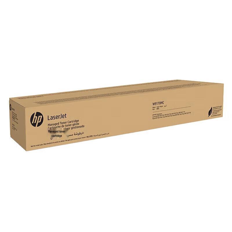 HP W9170MC Original Black Toner Cartridge
