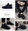 Autumn 2025 Men's Trendy Lightweight Running Shoes - Comfortable & Fashionable