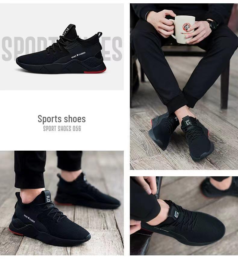 Autumn 2025 Men's Trendy Lightweight Running Shoes - Comfortable & Fashionable