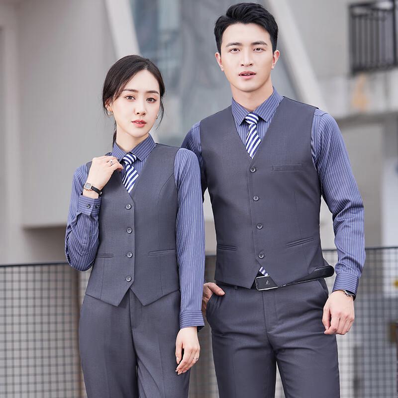 Trolman Unisex Professional Vest Two-Piece Set