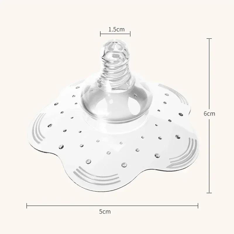 Silicone breast pad, anti bite and anti overflow breast pad for breastfeeding, portable flower shaped nipple protection cover