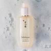 Sulwhasoo Gentle Cleansing Oil Makeup Remover