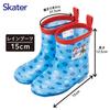 Skater Rain Boots Shoes Boots for Children Paw Patrol 23 with Reflective Tape 15cm RIBT15-A