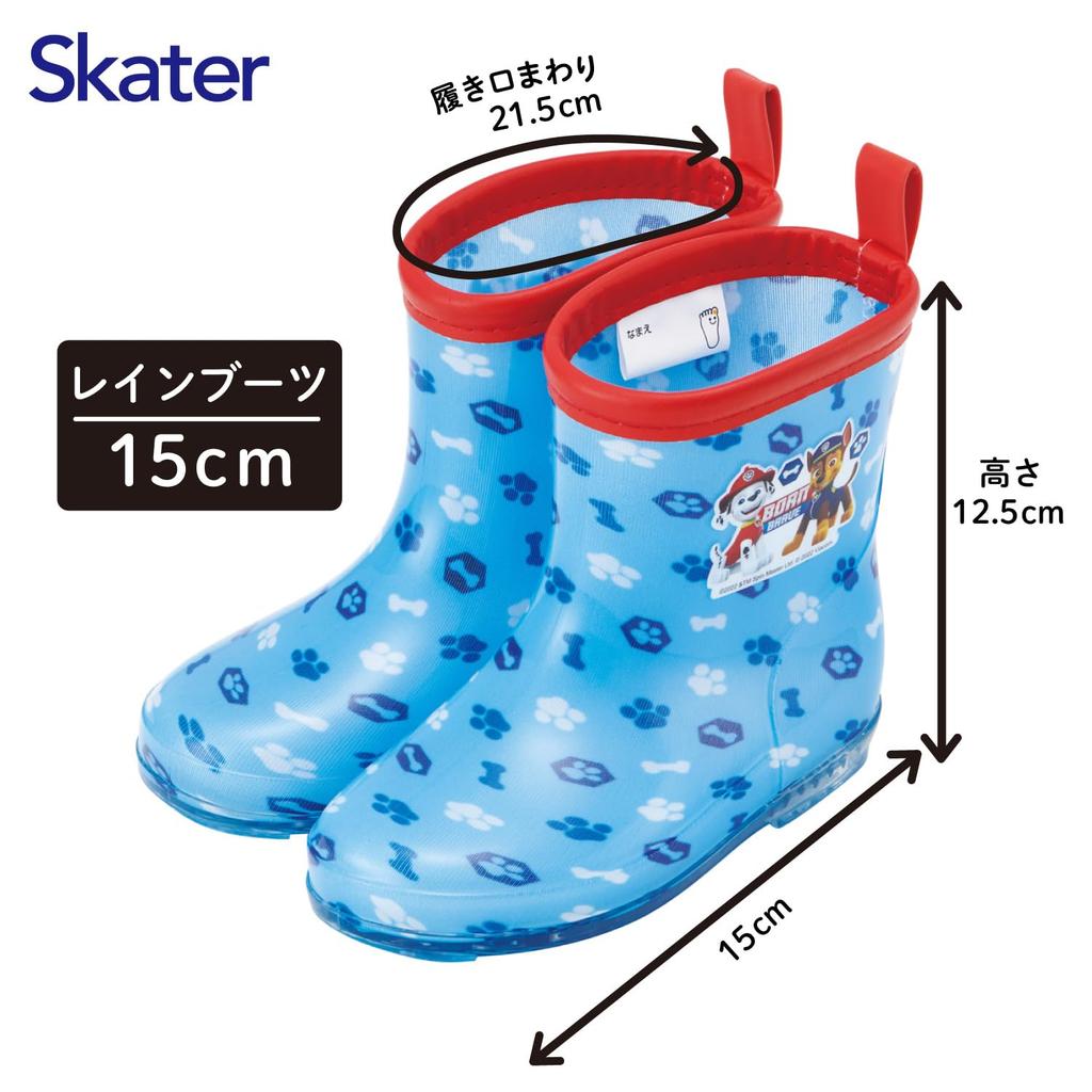Skater Rain Boots Shoes Boots for Children Paw Patrol 23 with Reflective Tape 15cm RIBT15-A