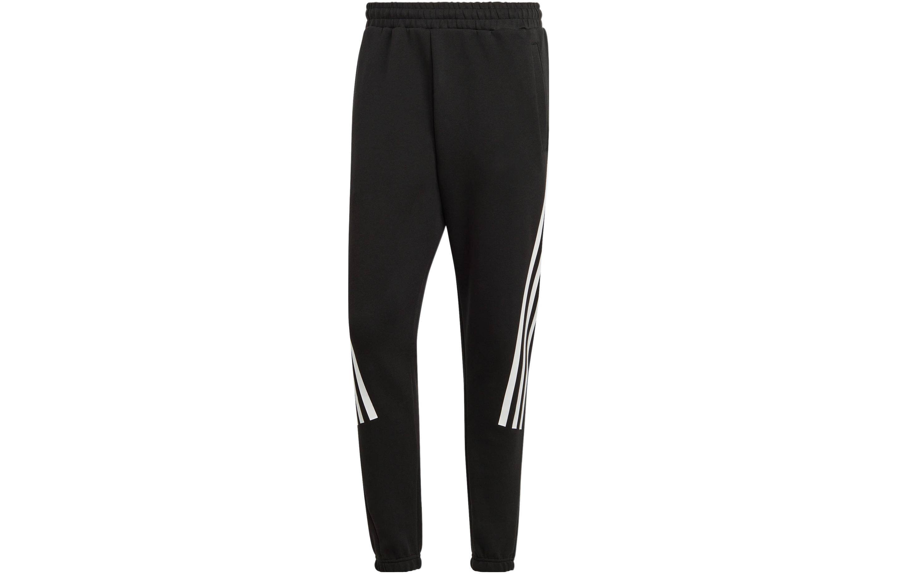 Adidas Knitted Sweatpants Men s Black Moderate Other IC8254 XS